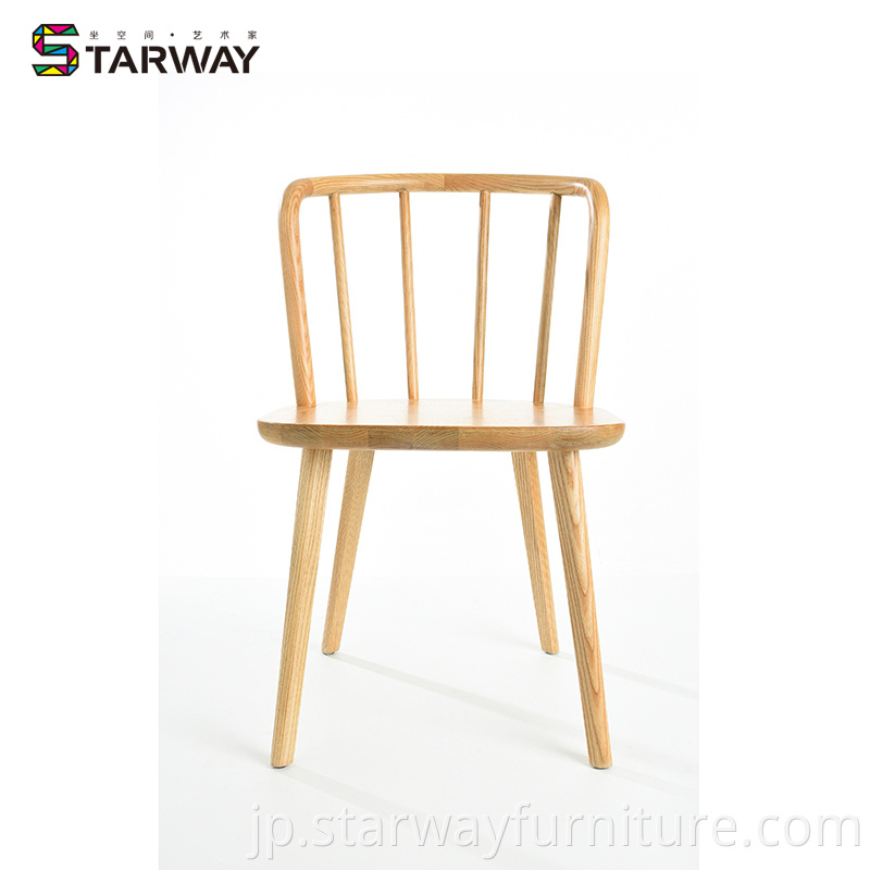 Wood Windsor Chair